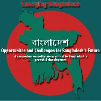 Map of Bangladesh and Flag underneath with the name of the conference overlayed