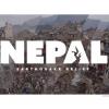 Nepal Relief logo