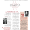 Khabar newsletter first page