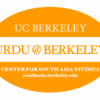 URDU @ Berkeley Logo