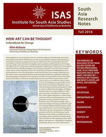 Cover image of SA Research Notes, Fall 2018 by Allan Desouza