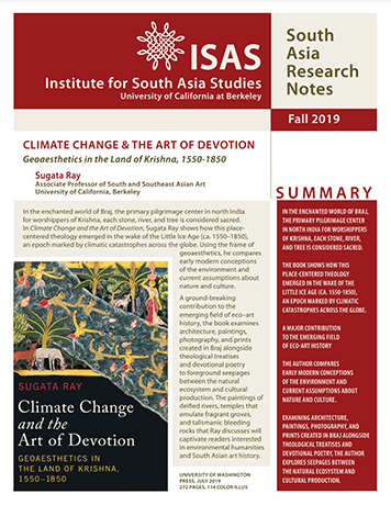 Cover image of SA Research Notes, Fall 2019 by Sugata Ray