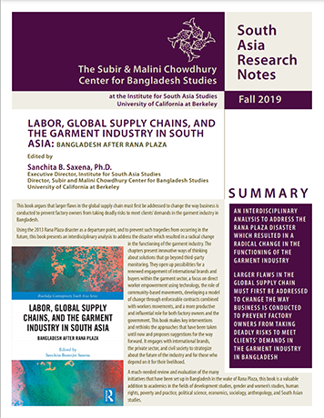 Cover image of SA Research Notes, Fall 2019 by Sanchita Saxena