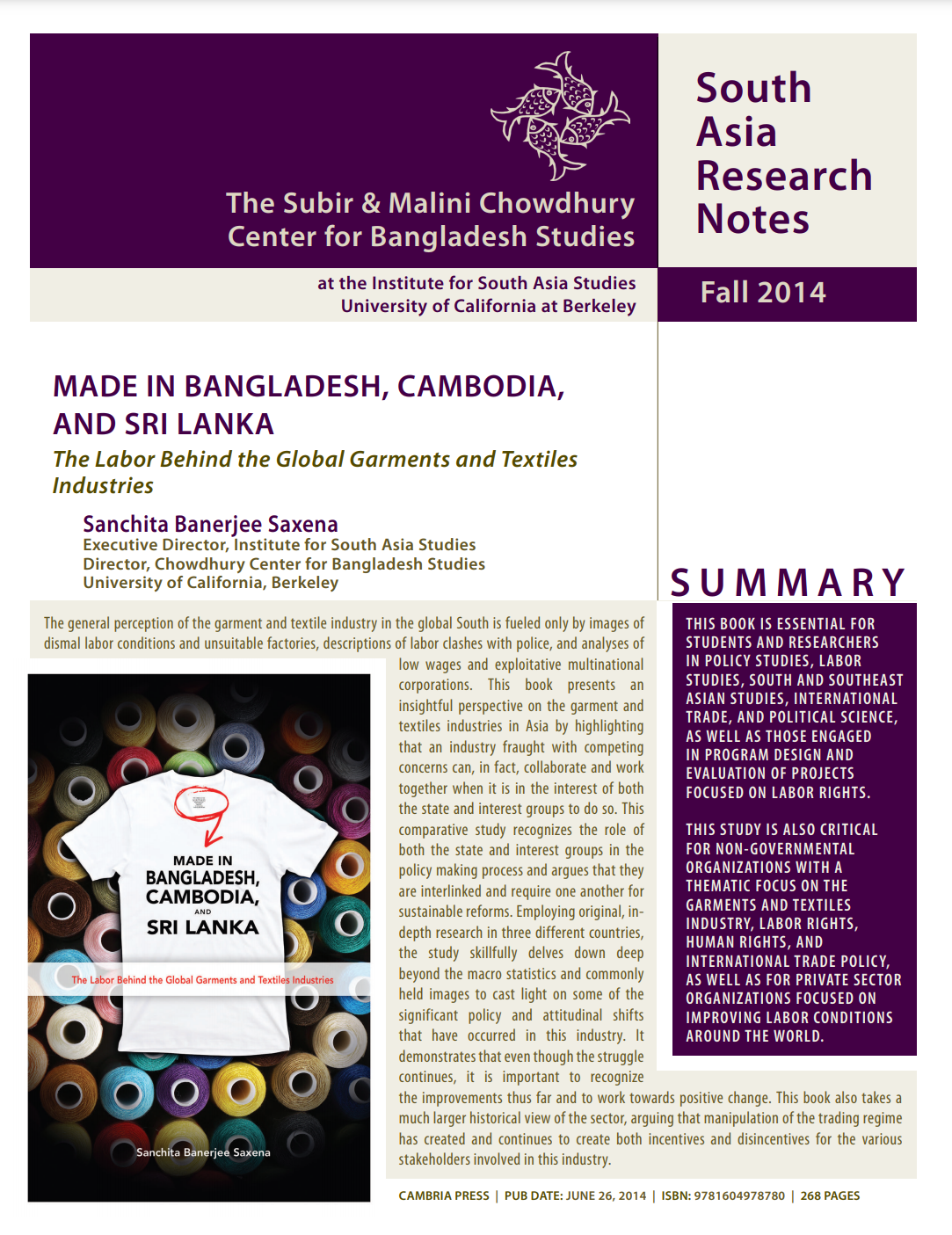Cover image of SA Research Notes, Fall 2014 by Sanchita Saxena