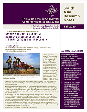 Cover image of SA Research Notes, Fall 2020 by Yoshika Crider