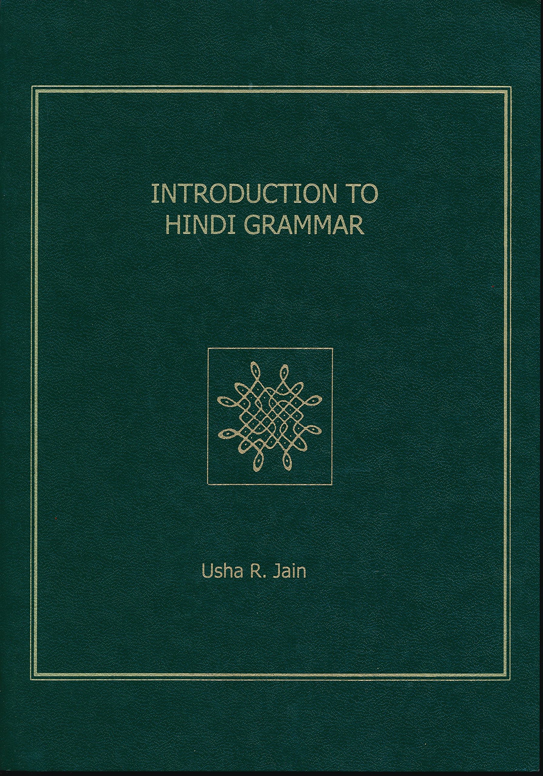 Book cover Introduction to Hindi Grammar
