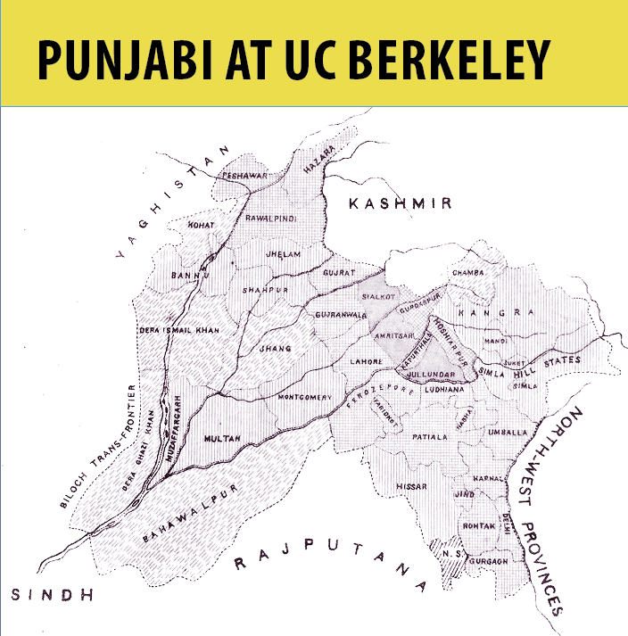 Punjabi Studies Brochure