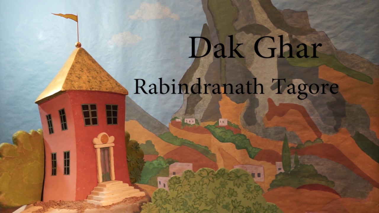 Dak Ghar poster