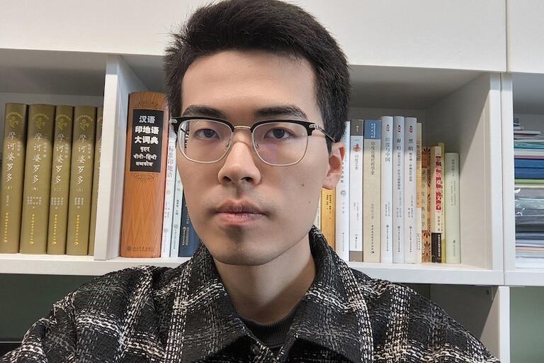 Headshot of He Yang