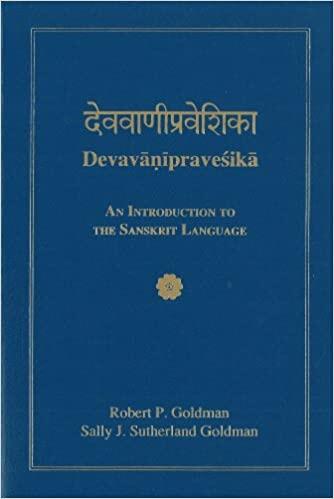 Book cover: Devavanipravesika An Introduction to the Sanskrit Language