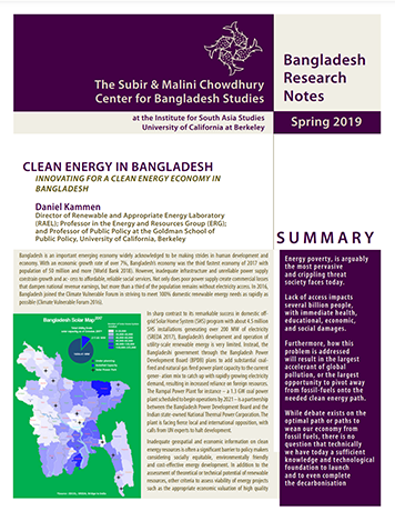 Cover image for Spring 2019 Clean Energy in Bangladesh: Innovating for a Clean Energy Economy in Bangladesh