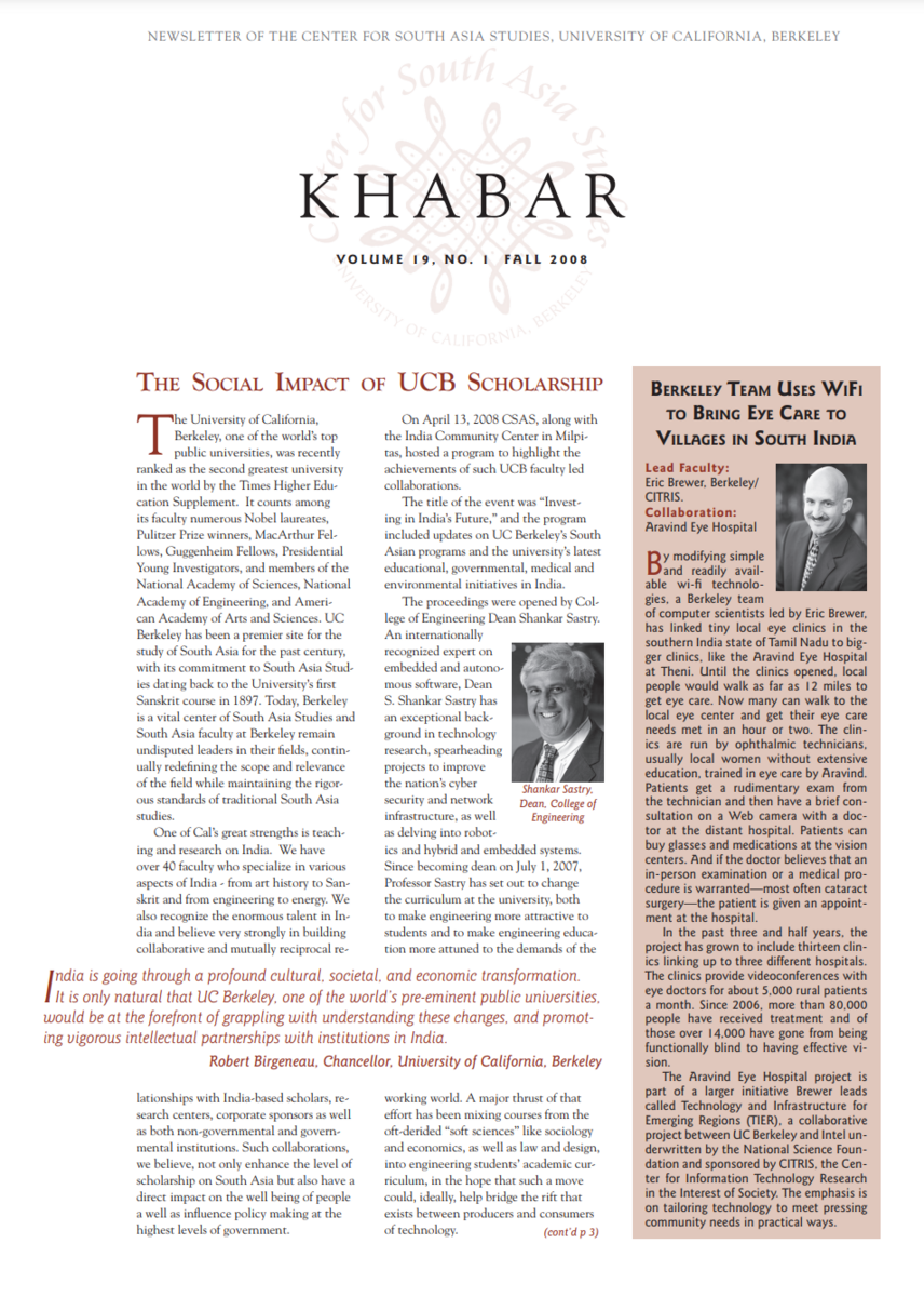 cover image for 2008 khabar