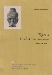  Topics in Hindi-Urdu Grammar by Bruce R. Pray