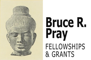 Bruce R Pray Grants logo