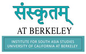 Sanskrit Studies logo