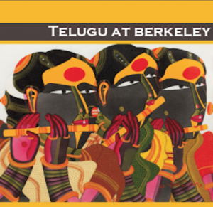 Telugu Studies image